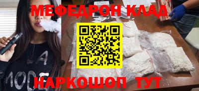 гашишное масло Изобильный
