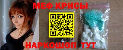 а пвп мука Ипатово