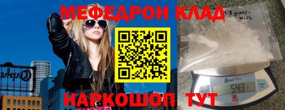 синтетический гашиш Ирбит