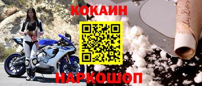 гашишное масло Изобильный