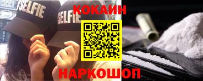 гашишное масло Изобильный