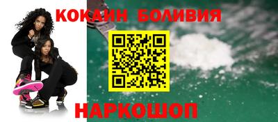 а пвп мука Ипатово