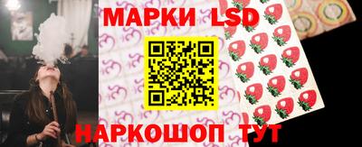 синтетический гашиш Ирбит