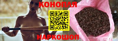 синтетический гашиш Ирбит