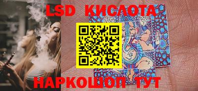 синтетический гашиш Ирбит