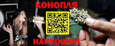 гашишное масло Изобильный