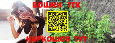 а пвп мука Ипатово