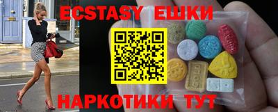 гашишное масло Изобильный