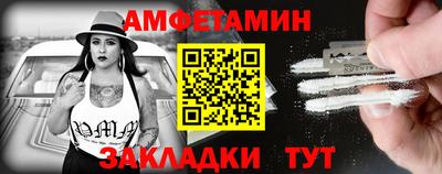синтетический гашиш Ирбит