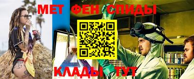 синтетический гашиш Ирбит