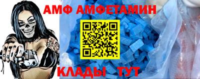 гашишное масло Изобильный