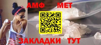 гашишное масло Изобильный
