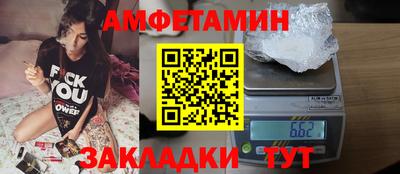 гашишное масло Изобильный