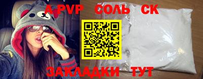гашишное масло Изобильный