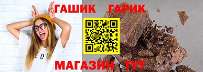 а пвп мука Ипатово