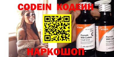 гашишное масло Изобильный