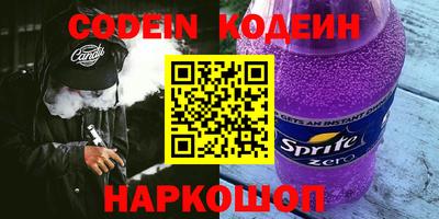 а пвп мука Ипатово