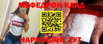 гашишное масло Изобильный