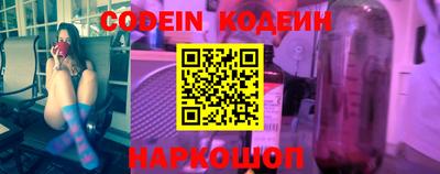 синтетический гашиш Ирбит