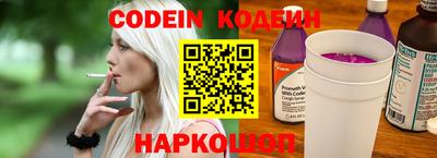 а пвп мука Ипатово