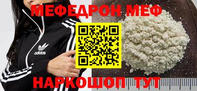 гашишное масло Изобильный